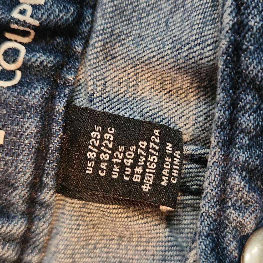 Gap jeans - Picture 5 of 5